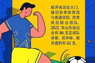 华体会体育客服电话号码截图4